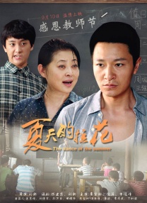 操淫在线