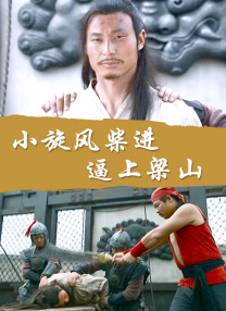 五月婷婷六月丁香在线