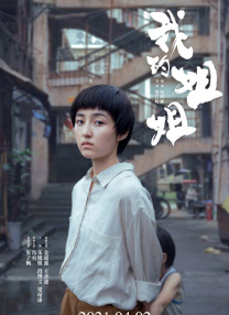 亚州αv